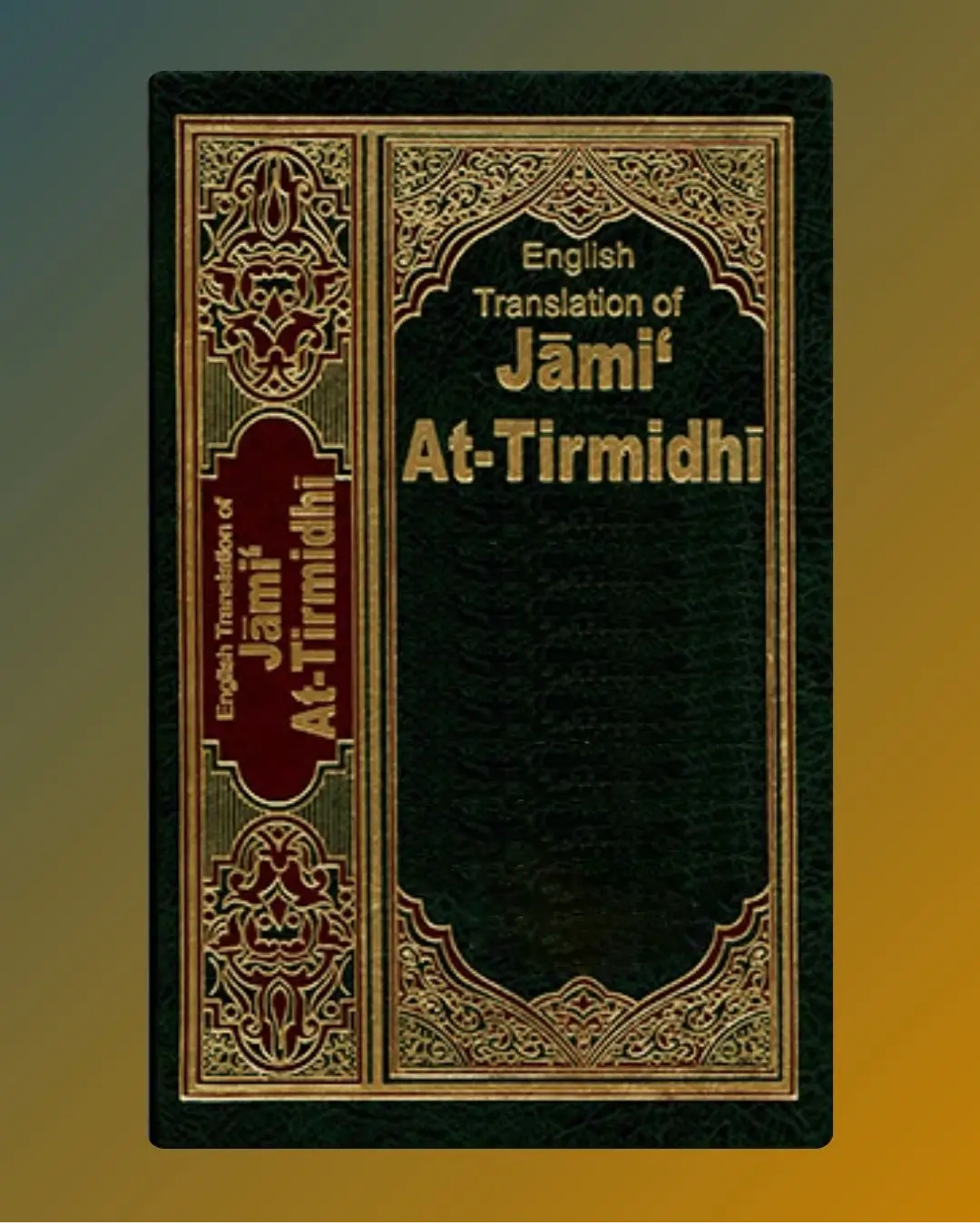 Jamia-at-tirmidhi-by-islamicfella