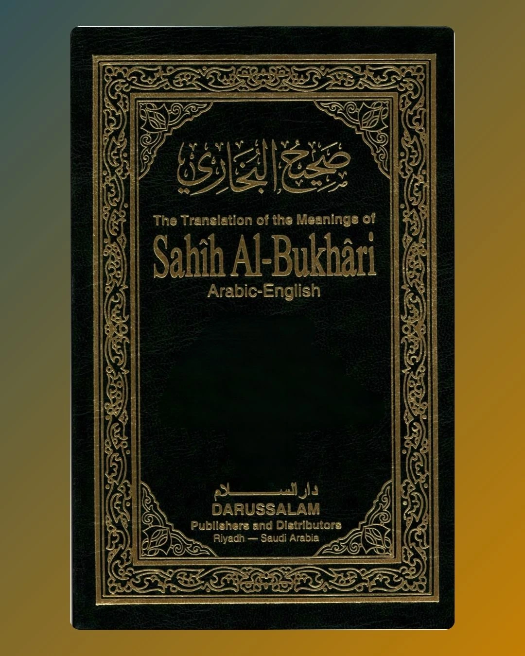 Sahi-al-bukhari by islamicfella