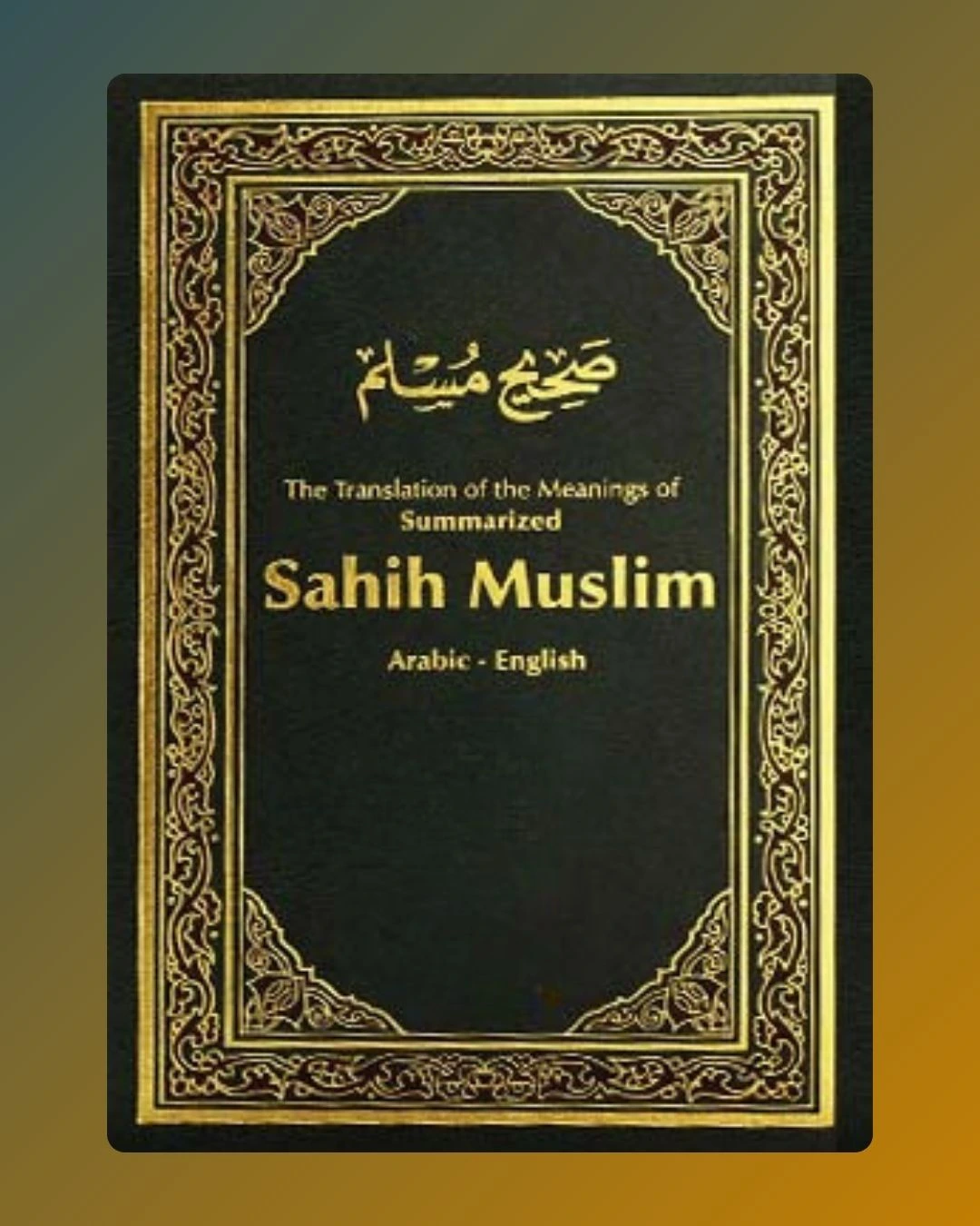 Sahih Muslim-by-islamicfella